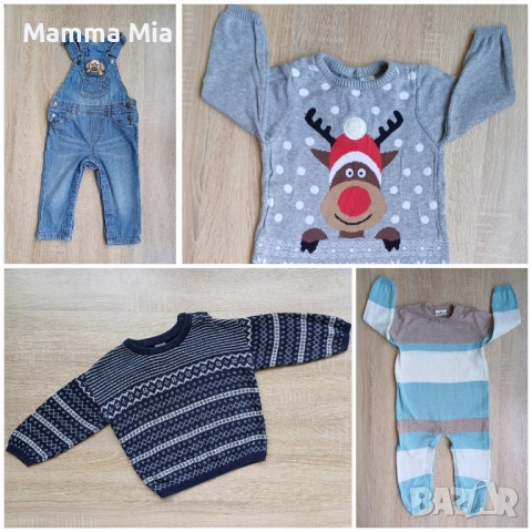 Лот гащеризони 68-74 , Н&М, с вълна, коледен