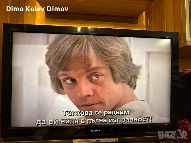 SONY SLV 835 Silver. Mega Rare!, снимка 13 - Плейъри, домашно кино, прожектори - 54246278