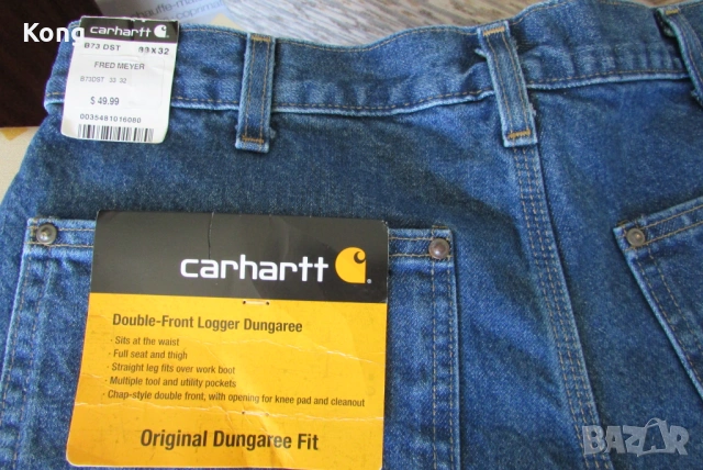  НОВО яке Barbour USA мъжки Нови дънки с етикет Carhartt САЩ Кархарт , снимка 10 - Якета - 53416208