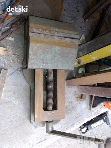 Менгеме българско