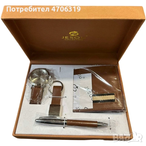 Елегантен подаръчен комплект за мъже 4в1, снимка 6 - Мъжки - 53431255