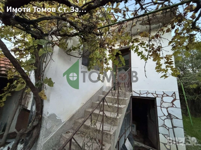 Къща с голям двор в село Найденово, снимка 5 - Къщи - 52246458