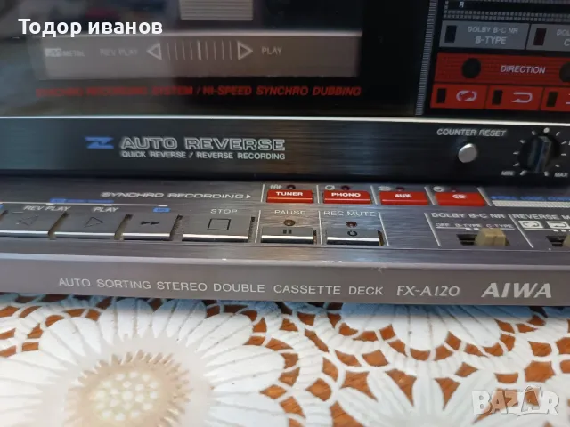 AIWA-FX-A120, снимка 6 - Декове - 50097344