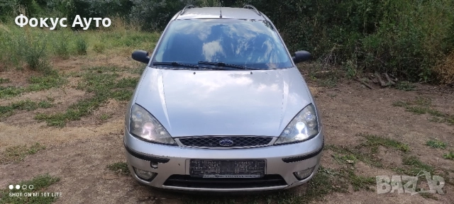 Форд Фокус На Части 1.8/115 Тдци Ford Focus Na Chasti , снимка 4 - Автомобили и джипове - 52047831