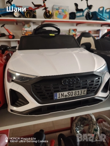 Акумулаторен джип Audi SQ8 e-tron бял , снимка 9 - Детски велосипеди, триколки и коли - 51613602