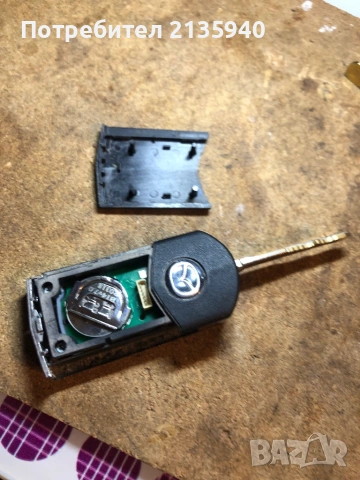 Ключ за Мазда