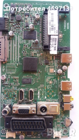 17MB VESTEL Бордове , снимка 9 - Части и Платки - 53102901