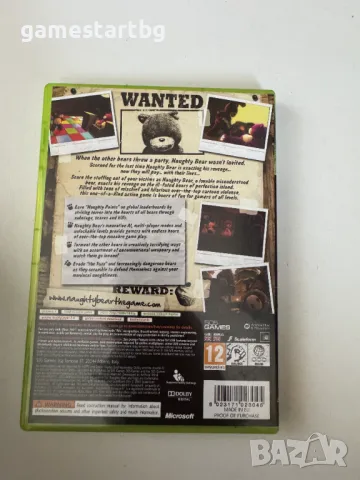 Naughty Bear за Xbox 360 , снимка 2 - Игри за Xbox - 49585898