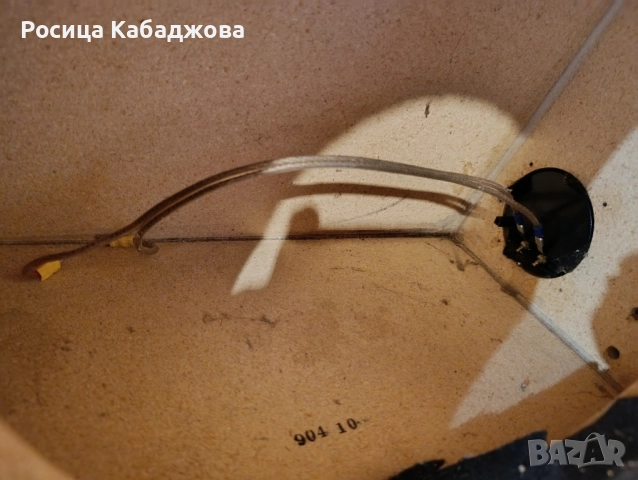 Бас каса Без говорител (10 инча ) 30 лв, снимка 3 - Тонколони - 52428167