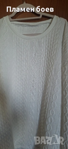 продавам луксозен дамски комплект размер 5XL