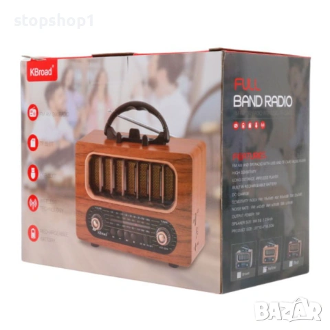 Винтидж радио с Bluetooth, FM, Am, SW Ktf-2018 Кафяво USB, снимка 2 - Bluetooth тонколони - 53647741