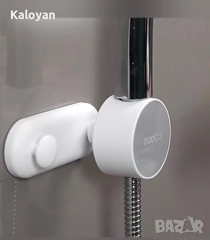 Държач за душ слушалка, снимка 4 - Душове - 53343369