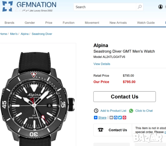 ALPINA Seastrong Diver GMT, снимка 4 - Мъжки - 52754497