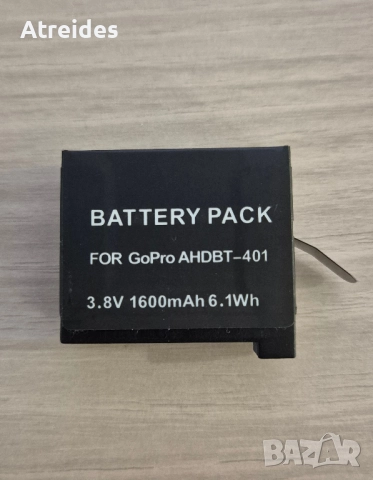 Батерия за GoPro 4