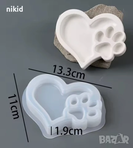 Сърце с лапа лапичка силиконов молд форма фондан шоколад гипс смола декор купичка, снимка 5 - Форми - 51053359