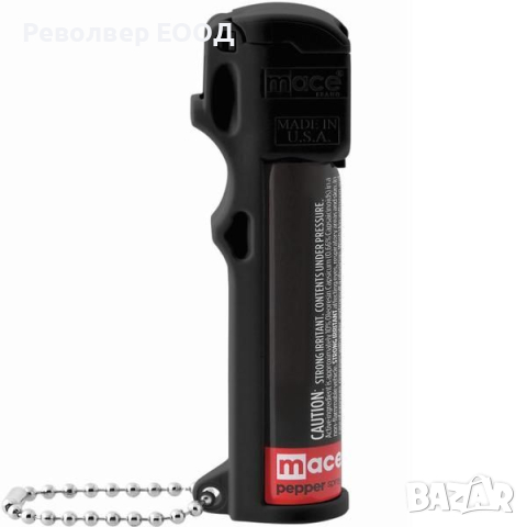 Лютив спрей Mace Personal Pepper Spray- Black 1.4, снимка 1 - Оборудване и аксесоари за оръжия - 45032581