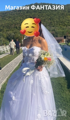 Булчинска рокля 