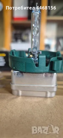 Ксенонова крушка, снимка 5 - Аксесоари и консумативи - 50229396