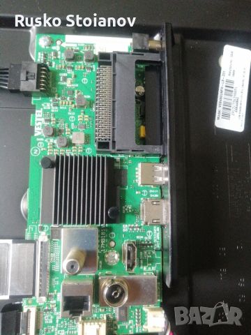 Toshiba 43lv2e63dg, снимка 7 - Части и Платки - 45818946