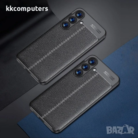 Samsung Galaxy S25 5G Удароустойчив Litchi Skin Калъф и Протектор, снимка 2 - Калъфи, кейсове - 51418058
