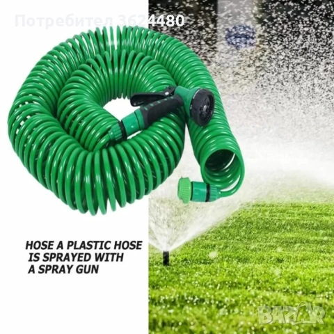 Спираловиден маркуч 15 м с пистолет 4518, снимка 5 - Напояване - 53370013