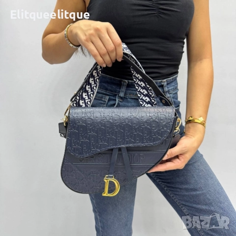 чанти 27 х 24 cm Christian Dior 