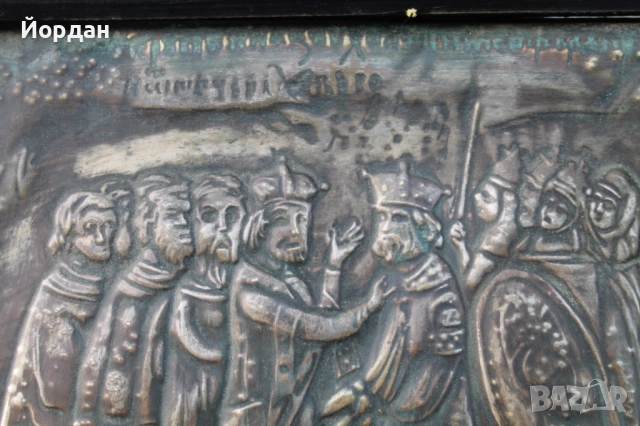 Старо пано  ''Пленяване на император Никифор I Генетик от хан Крум '', снимка 4 - Колекции - 53711005