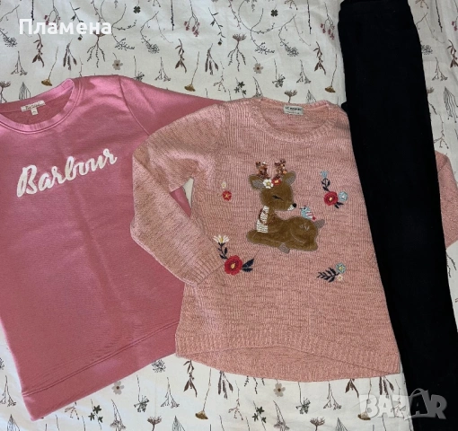 Детски дрешки 140размер