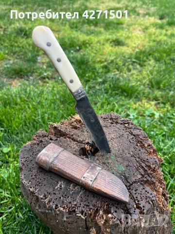 Стари ножове , снимка 3 - Ножове - 54276862