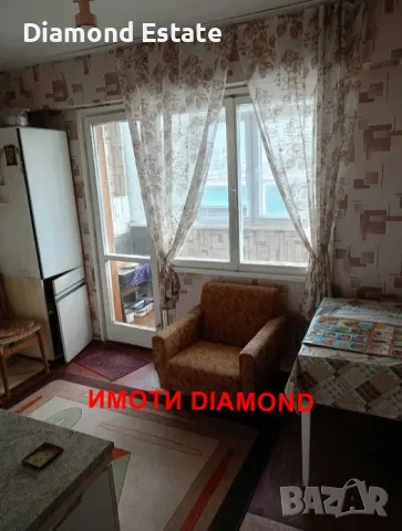 Тристаен апартамент в град Симеоновград