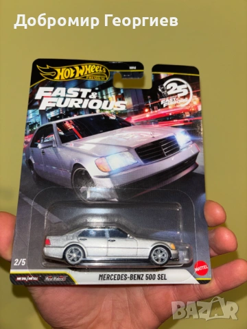 Hot Wheels Premium Mercedes-Benz 500 SEL - Fast & Furious, снимка 2 - Колекции - 53669452