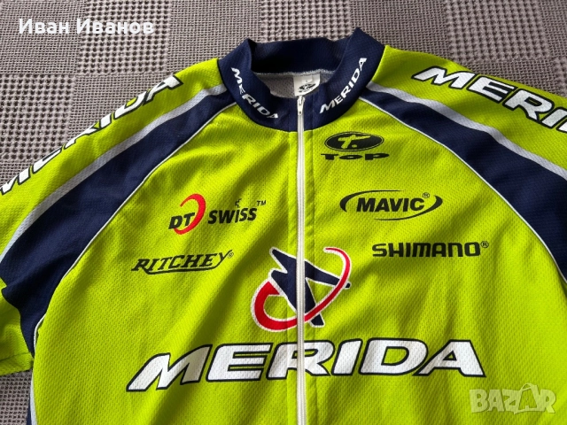 Вело горница MERIDA, снимка 4 - Спортни дрехи, екипи - 51627893