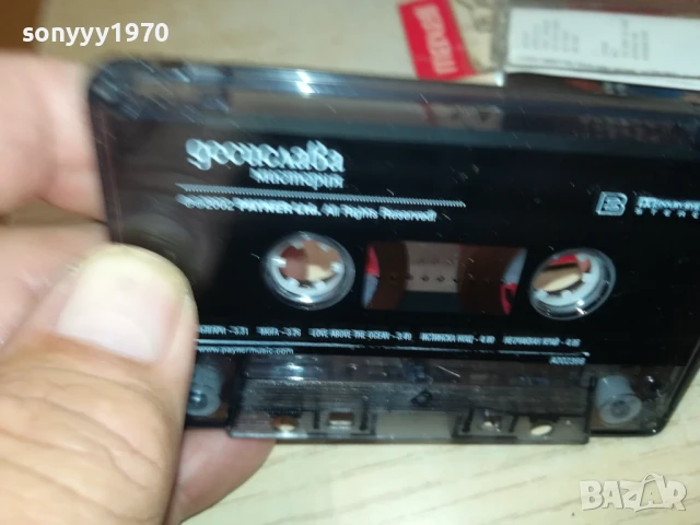 ДЕСИ СЛАВА-ОРИГИНАЛНА КАСЕТА 0606251111, снимка 2 - Аудио касети - 50571436