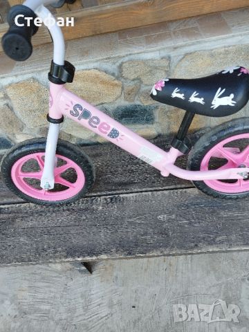 Детско колело за баланс , снимка 1 - Детски велосипеди, триколки и коли - 45512231