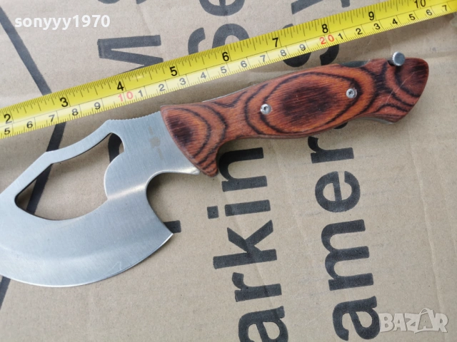 МАЛКА БРАДВА ОТ ДВЕ ЧАСТИ 3003261617, снимка 9 - Ножове - 54028560