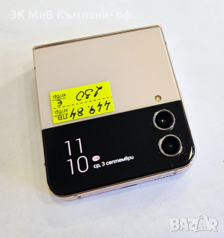 Samsung Galaxy Z Flip 4 8/256 00958-26, снимка 3 - Samsung - 53816011