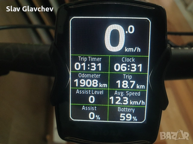 Швейцарски Електрически велосипед 27.5 двигател-48V BionX , снимка 8 - Велосипеди - 53529456