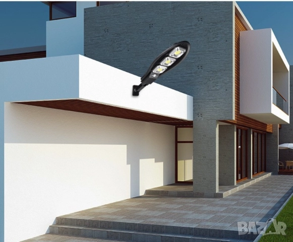 Соларна улична лампа   