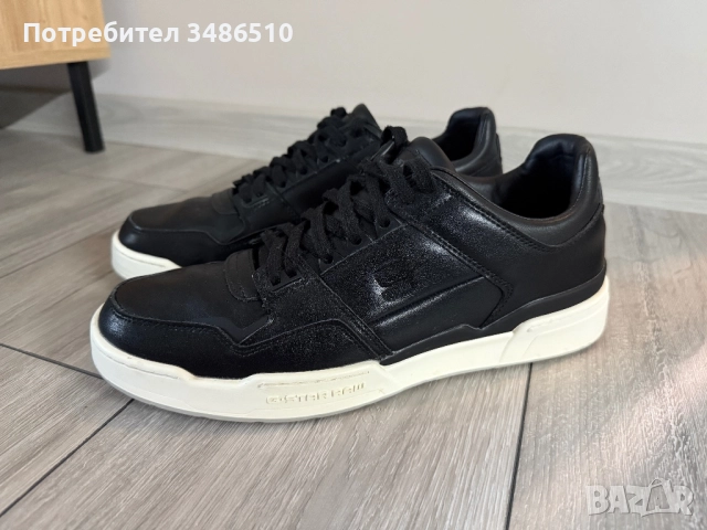 Обувки G-Star Raw Attacc BSC