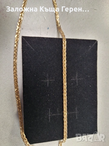 Златен синджир 5,52гр.14к