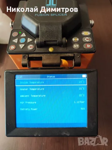 Продава се оптичен сплайсер JILONG KL-300t, снимка 7 - Друга електроника - 50106307