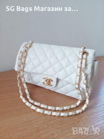 Chanel луксозна дамска чанта бяла код 102, снимка 2 - Чанти - 46183264