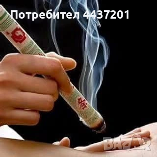 Лечебен масаж в София, снимка 3 - Масажи - 54034919