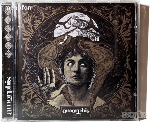 Amorphis - Circle (продаден), снимка 1 - CD дискове - 45514576