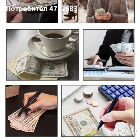 Маркер за проверка на банкноти – детектор за фалшиви пари, снимка 4 - Други - 53420163