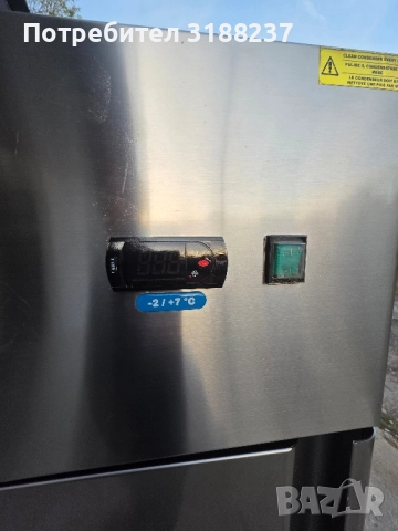 Професионален хладилник 60/40 см., снимка 8 - Хладилни витрини и фризери - 52255518