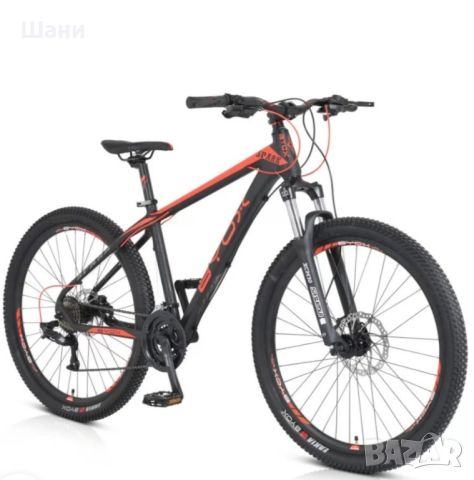 Велосипед alloy hdb 27.5“ B Spark червен

