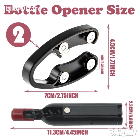 Тирбушон + 2 броя ножове за защитната капсула на бутилка НОВИ, снимка 3 - Аксесоари за кухня - 52477299