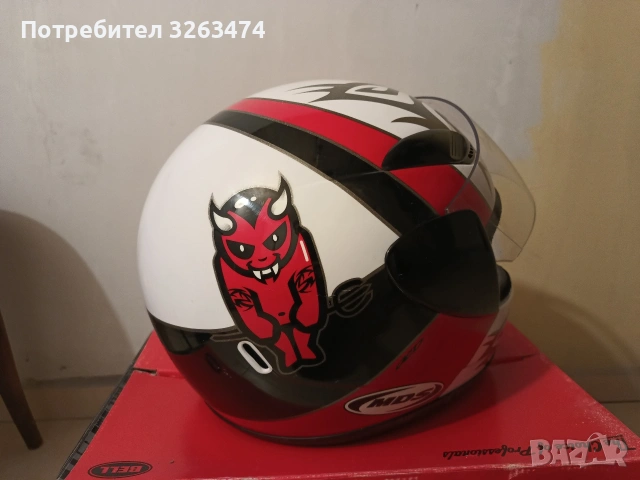 Мотоциклетна каска MDS (AGV) размер S, снимка 3 - Аксесоари и консумативи - 53486719