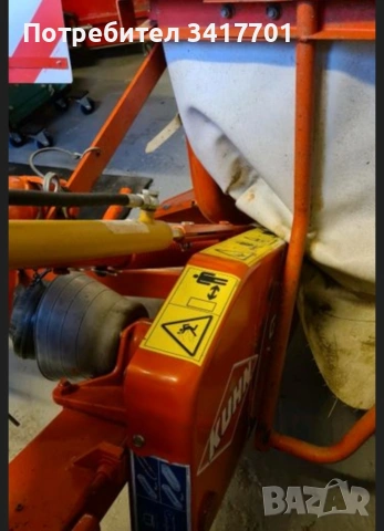 роторна косачка на марката Kuhn, снимка 2 - Селскостопанска техника - 53252514